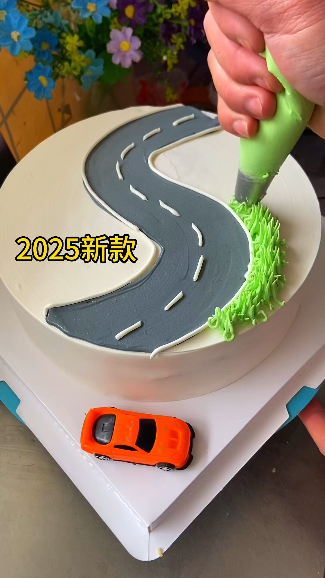 2025年新款18寸的生日蛋糕这样做太好看了