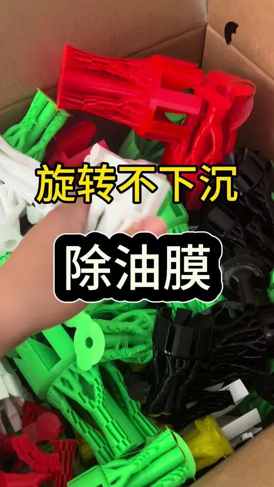 旋转不下沉面吸头,鱼缸鱼池均可使用,多型号规格可选!水面油腻腻,油膜拜拜!好物推荐养鱼日记