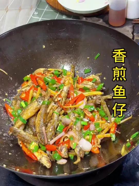香煎小河鱼仔的家常做法