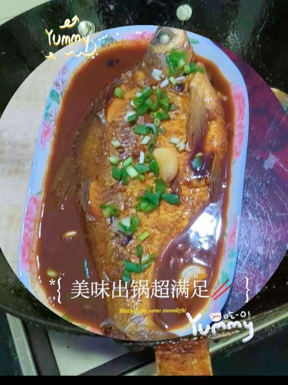 今日份红烧鱼出锅!酱汁浓郁到想舔盘～葱花香菜一撒,香迷糊了家常味道最治愈～#煎鱼这样做 #