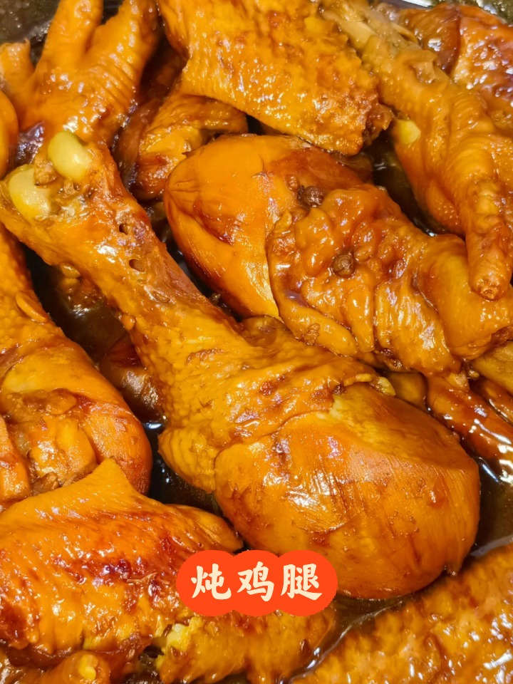 炖鸡腿的做法