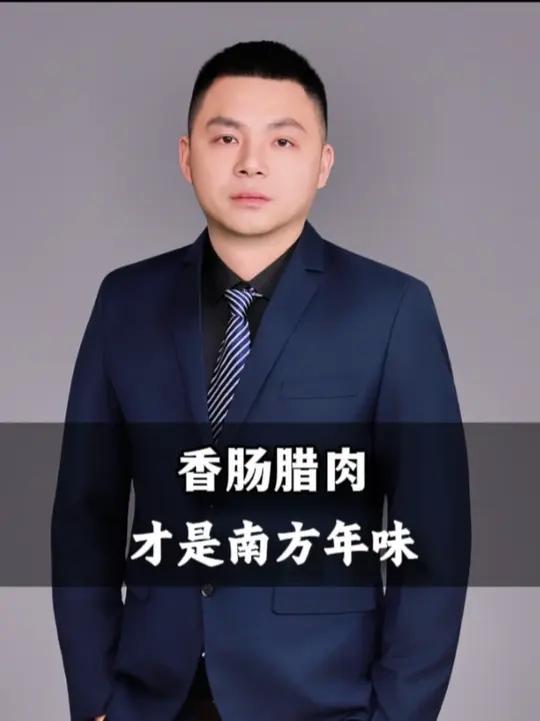 南方人过年要吃饺子吗？