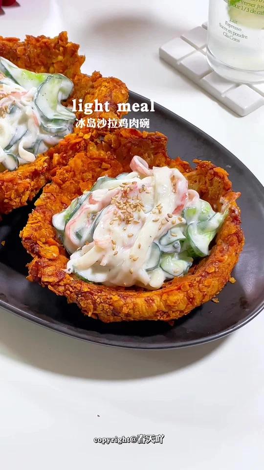 减脂餐也可以大口吃肉低卡冰岛沙拉鸡肉碗