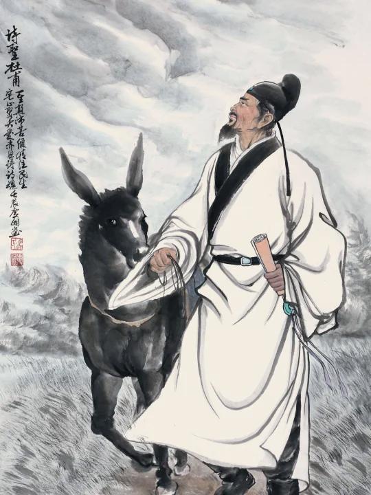 老人家对杜甫的评价,出乎意料
