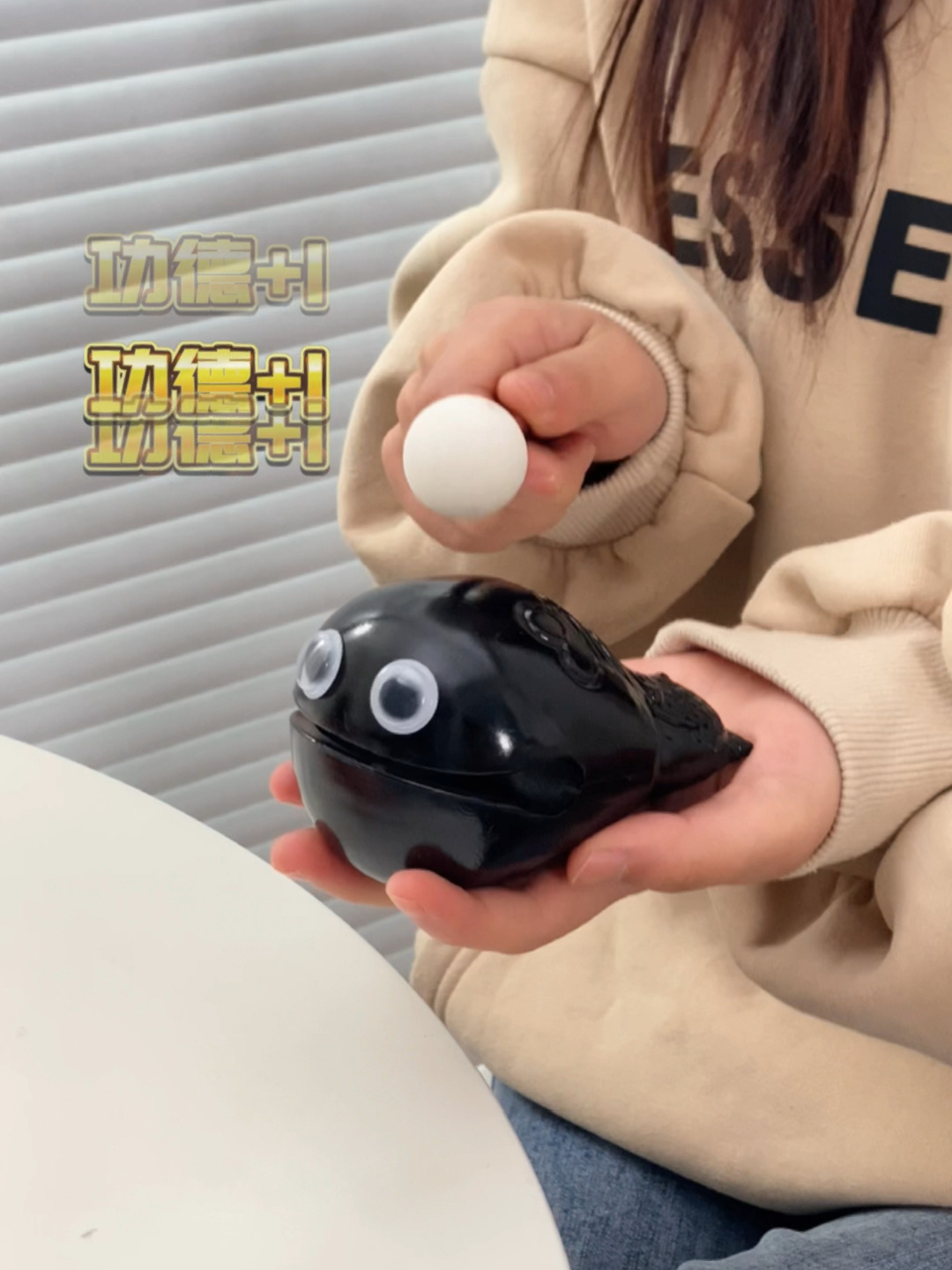 敲敲木鱼功德+1 木鱼一敲烦恼全消 