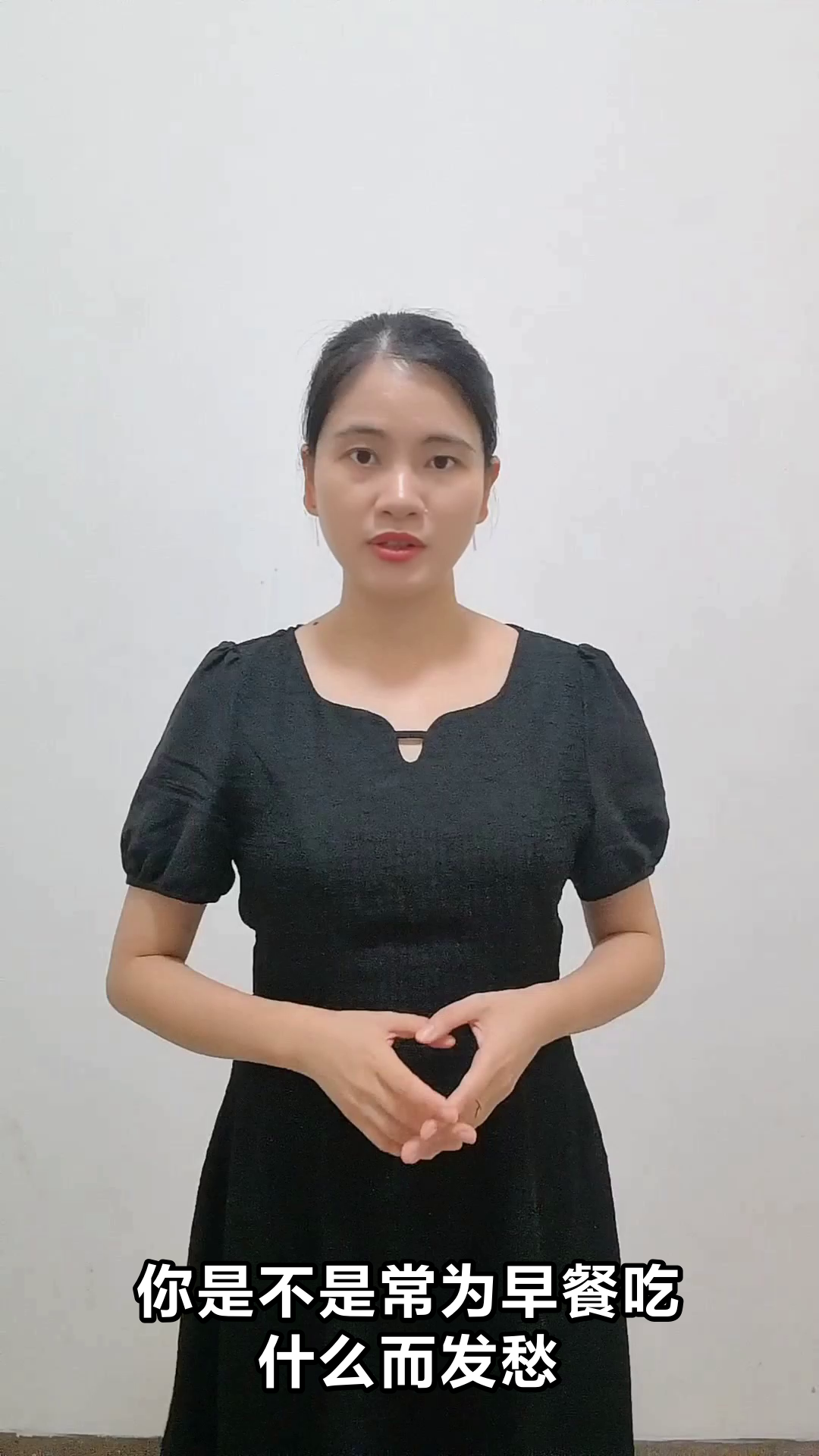 鸡蛋菠菜汤,营养又健康