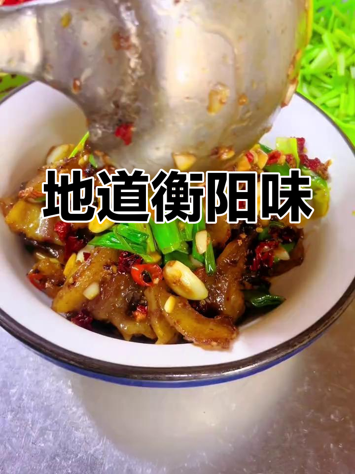 衡阳土大蒜炒牛拆骨肉,家常下饭新做法!