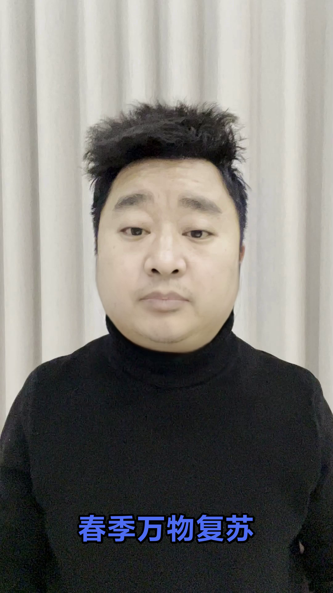 春季养肝，这些食谱别错过