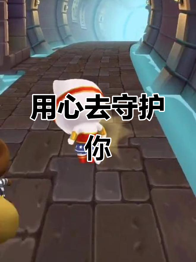 汤姆猫和安吉拉的游戏对决,谁才是真正的守护者?