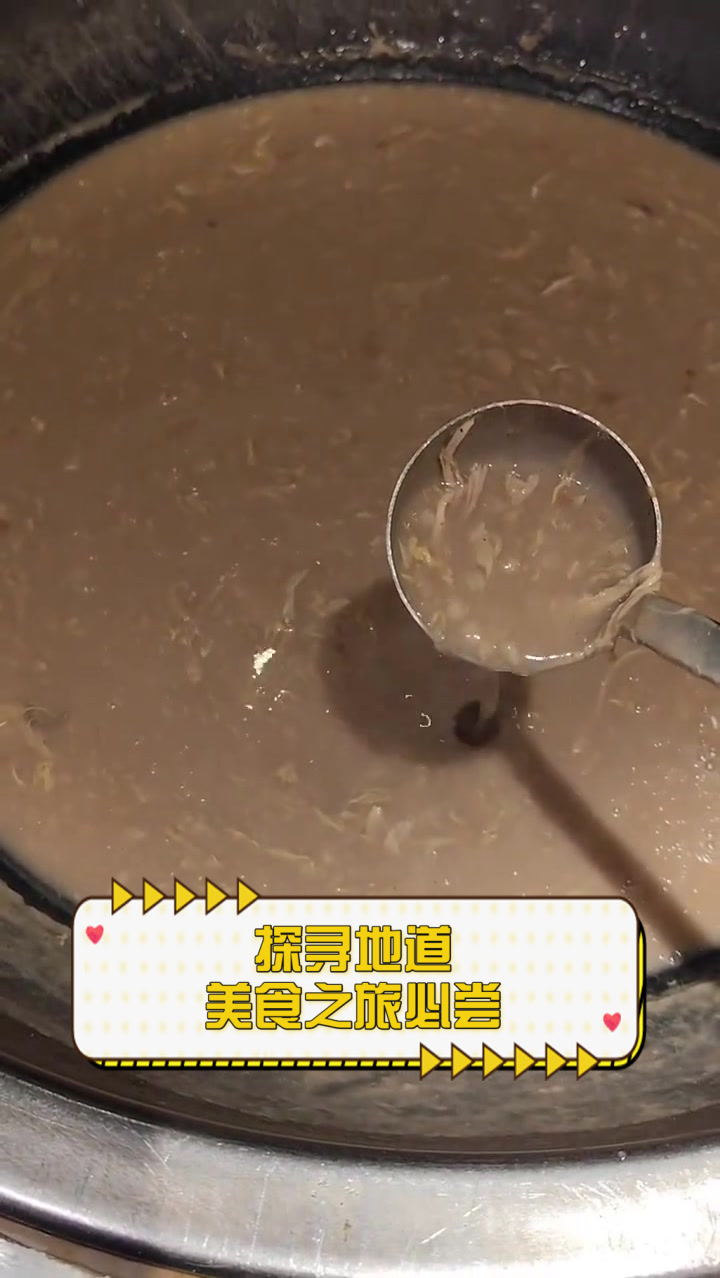 探寻地道美食之旅必尝