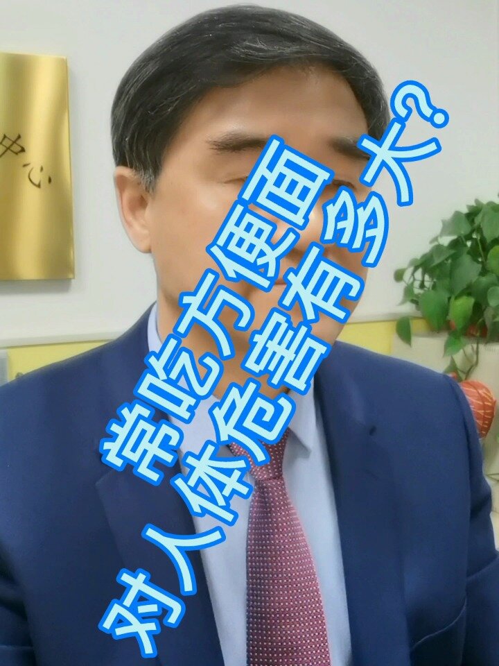 常吃方便面,对人究竟危害有多大?