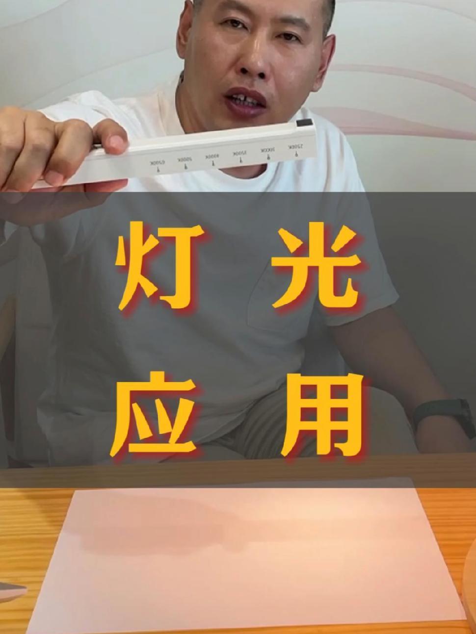 餐饮装修设计灯光是关键,我教你灯光的应用 餐饮空间设计 装饰设计 烧烤店设计 烤肉店设计 