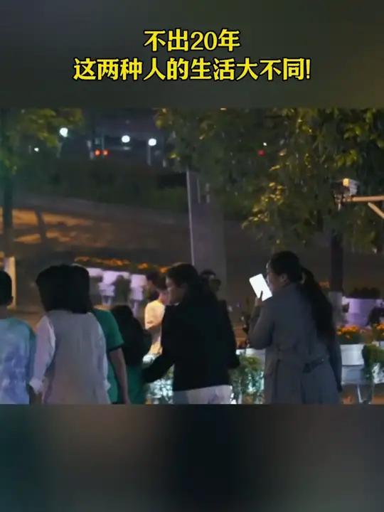这两种人的生活大不同,务实者终究会走向更高的世界。今麦郎1桶半 5元方便面真的要消失了吗 