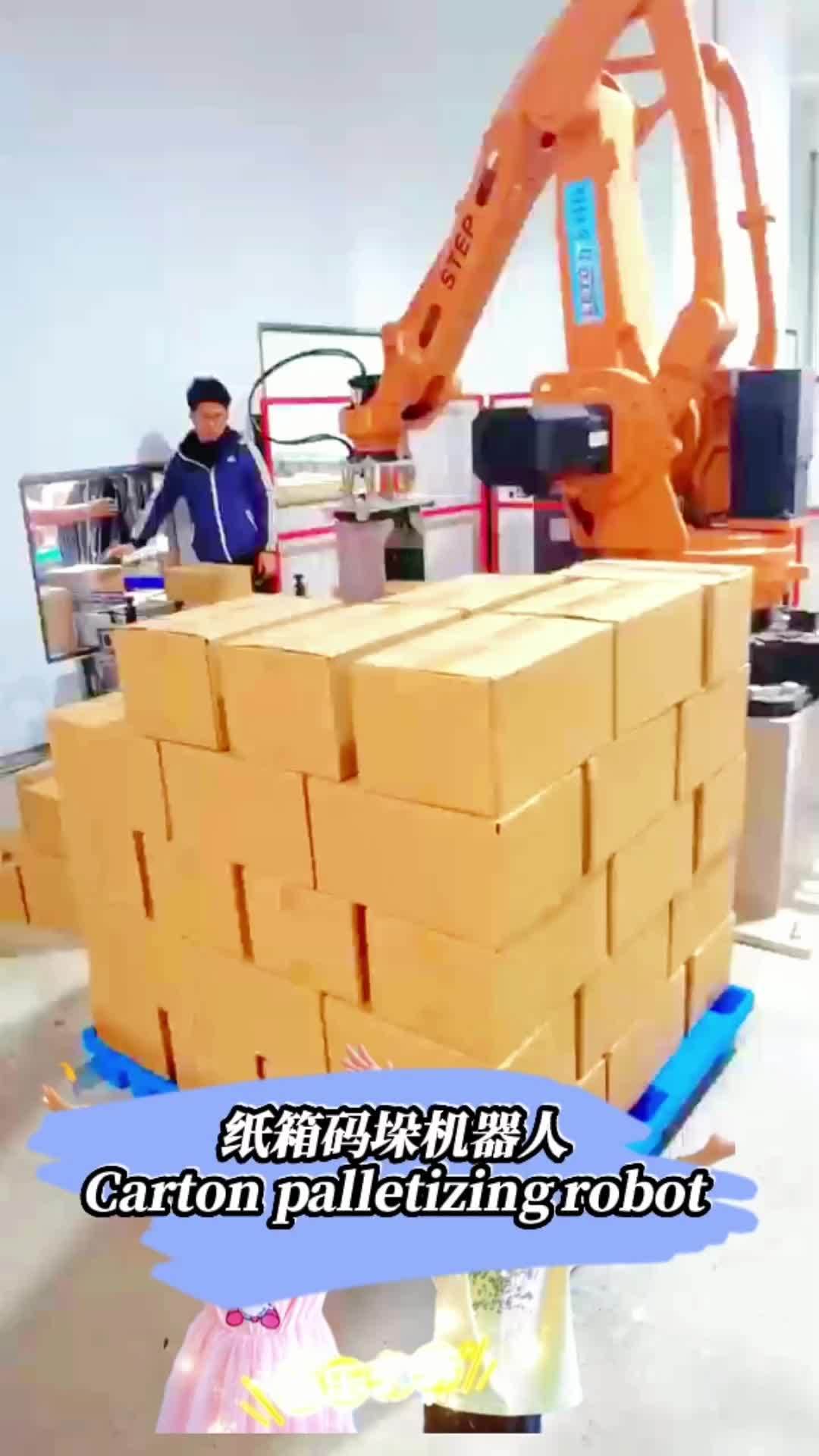 码垛机器人适配袋装、箱装、块状等多种物料,搭载高精度定位系统与灵活夹具,精准抓取不打滑,每