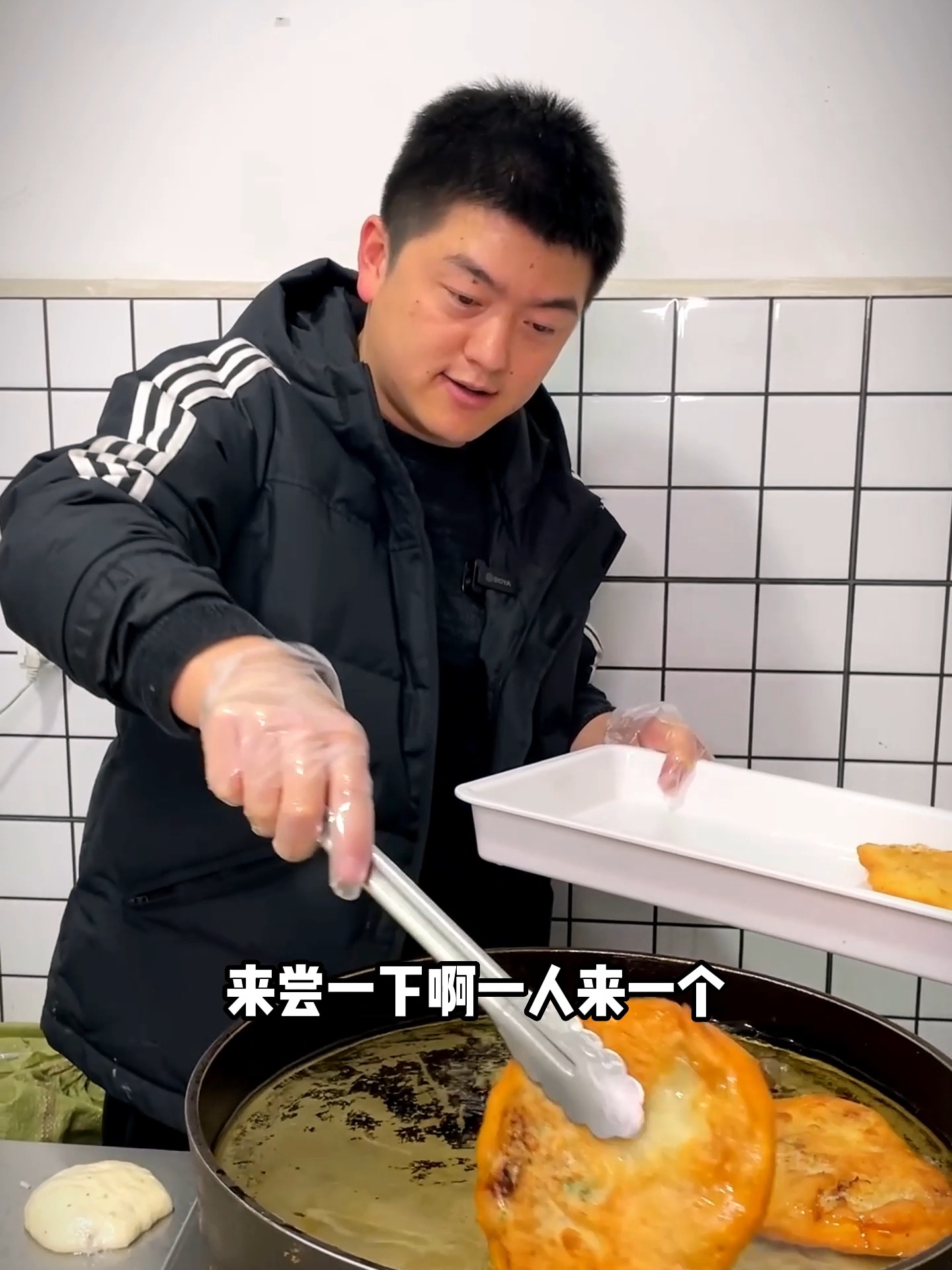 鲜肉饼制作方法