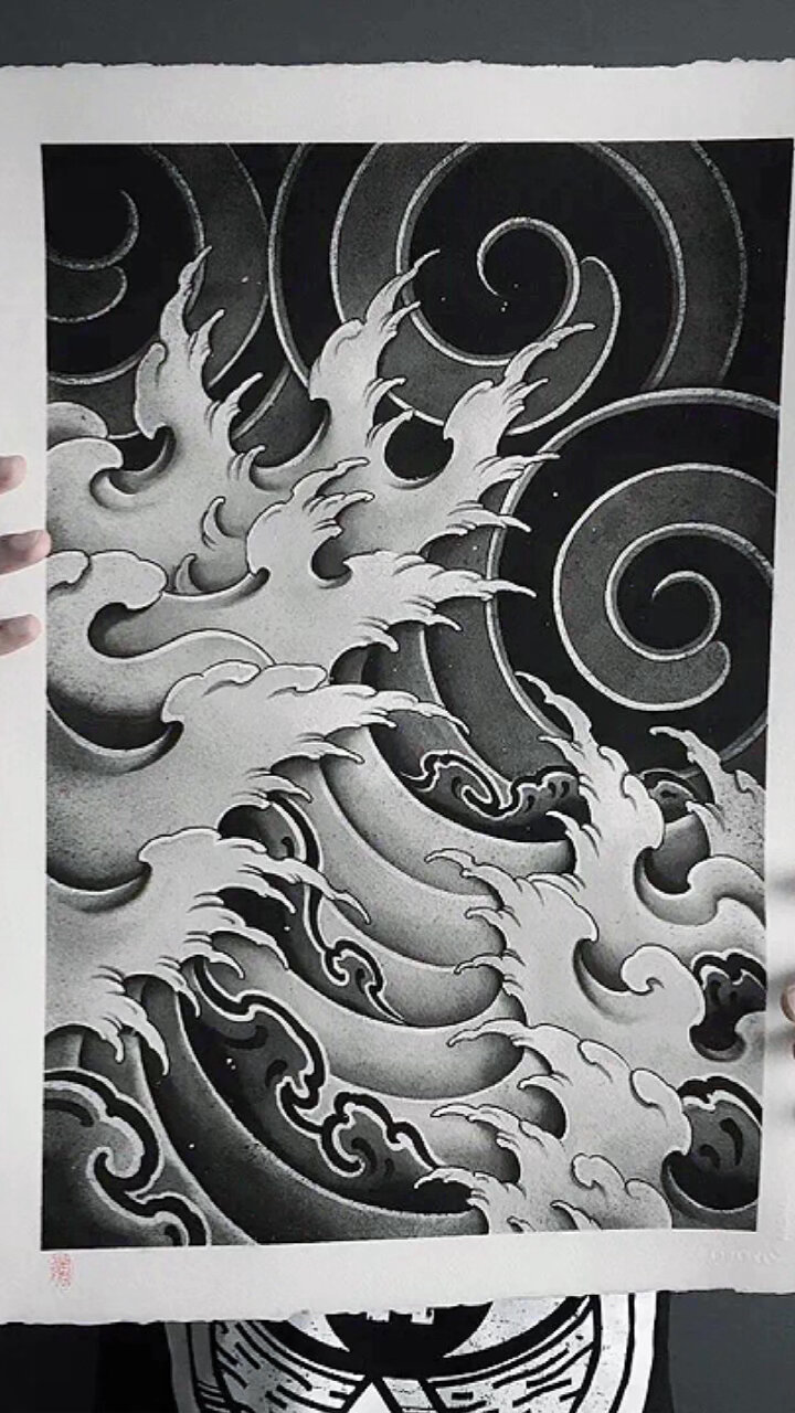 海浪纹身手稿分享