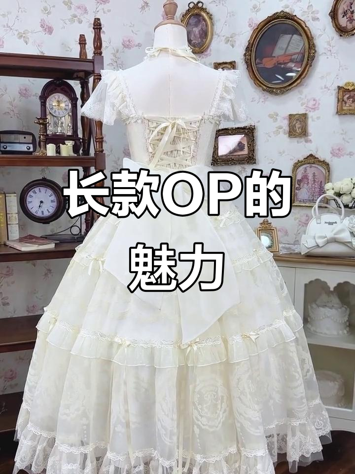 奶油蛋糕长裙,浪漫收腰设计,完美遮肉显瘦