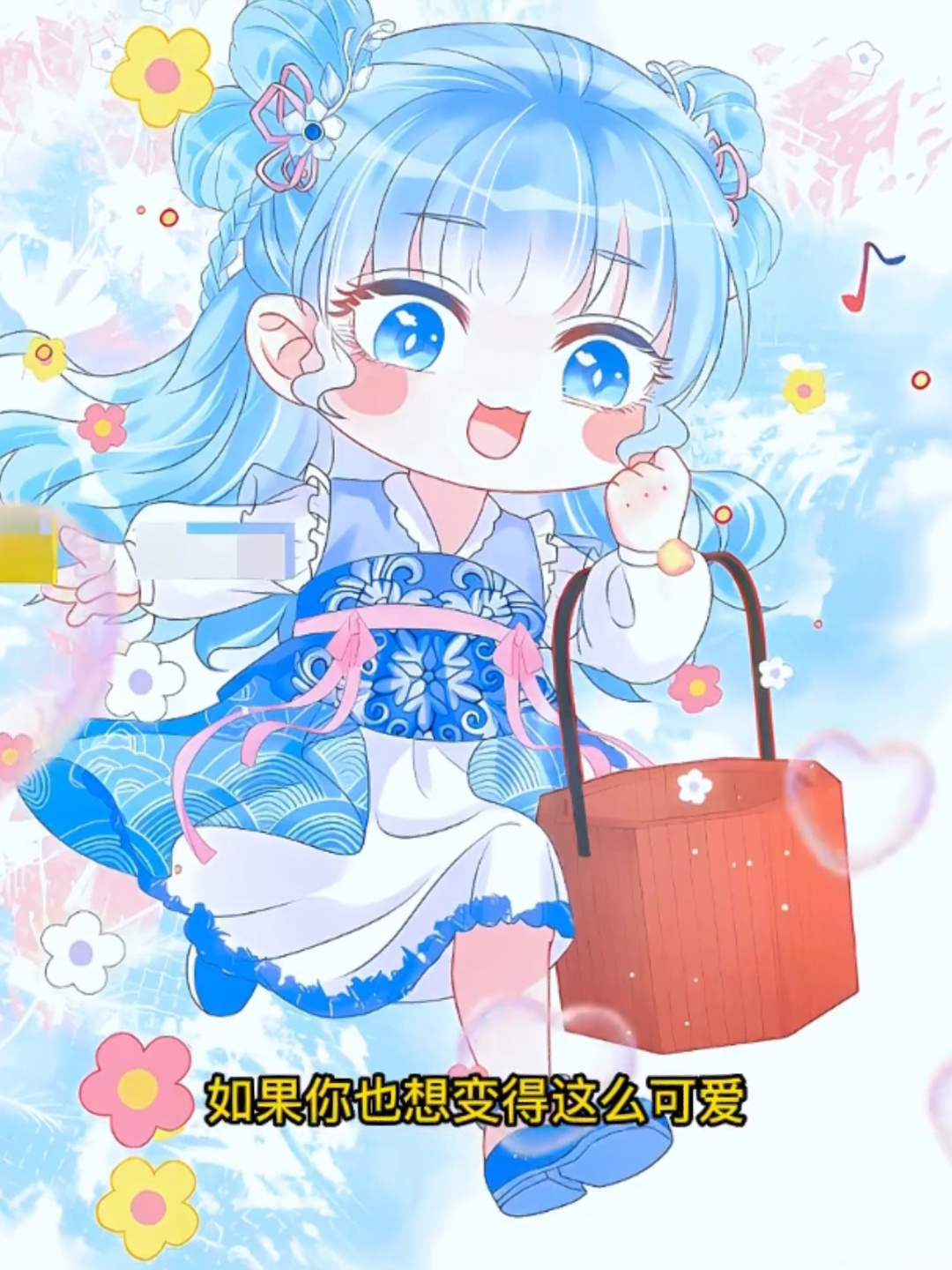 这个小萌妹一碰水就会变成美人鱼诶!