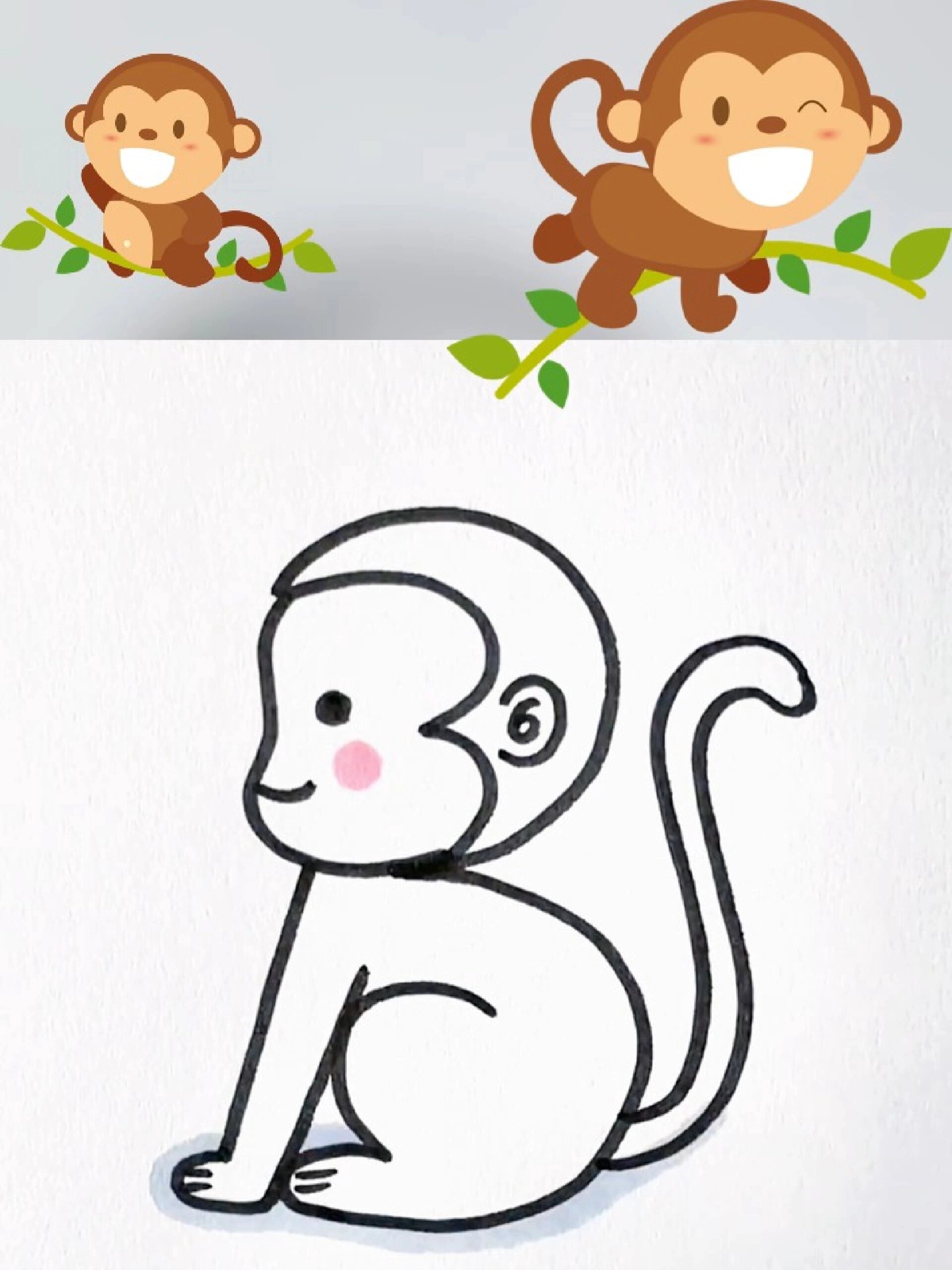 简笔画——猴子