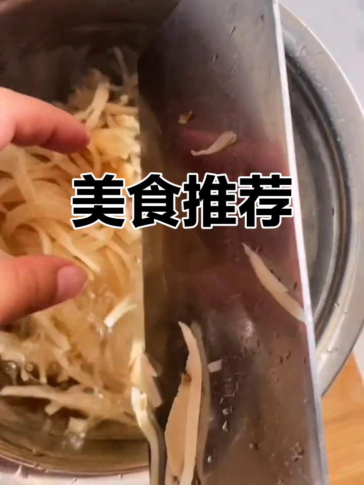 沂蒙炒咸菜,煎饼卷大葱,美味又下饭,吃得过瘾!