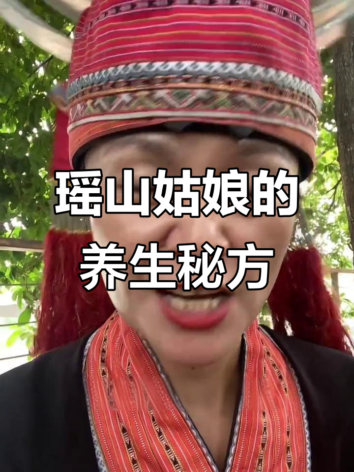 花椒枸杞搭配,轻松打造健康养生汤