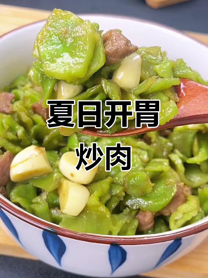 夏天没胃口?试试这道香脆炒肉,绝对让你停不下来!