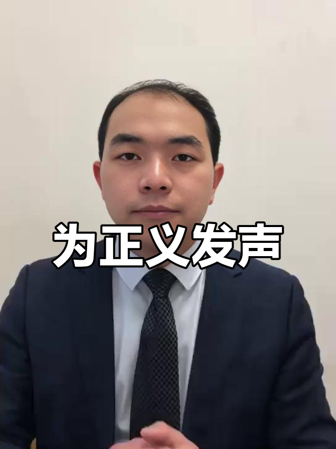 钓鱼人精神:为正义发声,不能容忍恶意调侃孩子