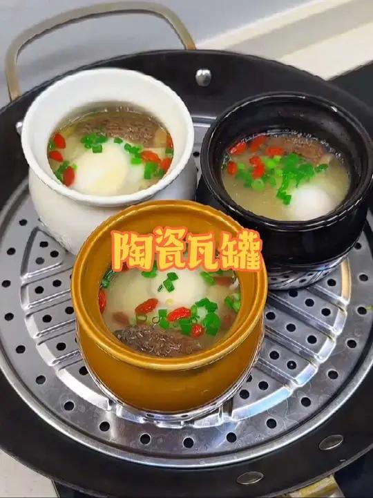家里有孩子的,一定要安排上这个肉末山药瓦罐汤,营养又美味,做起来还挺简单