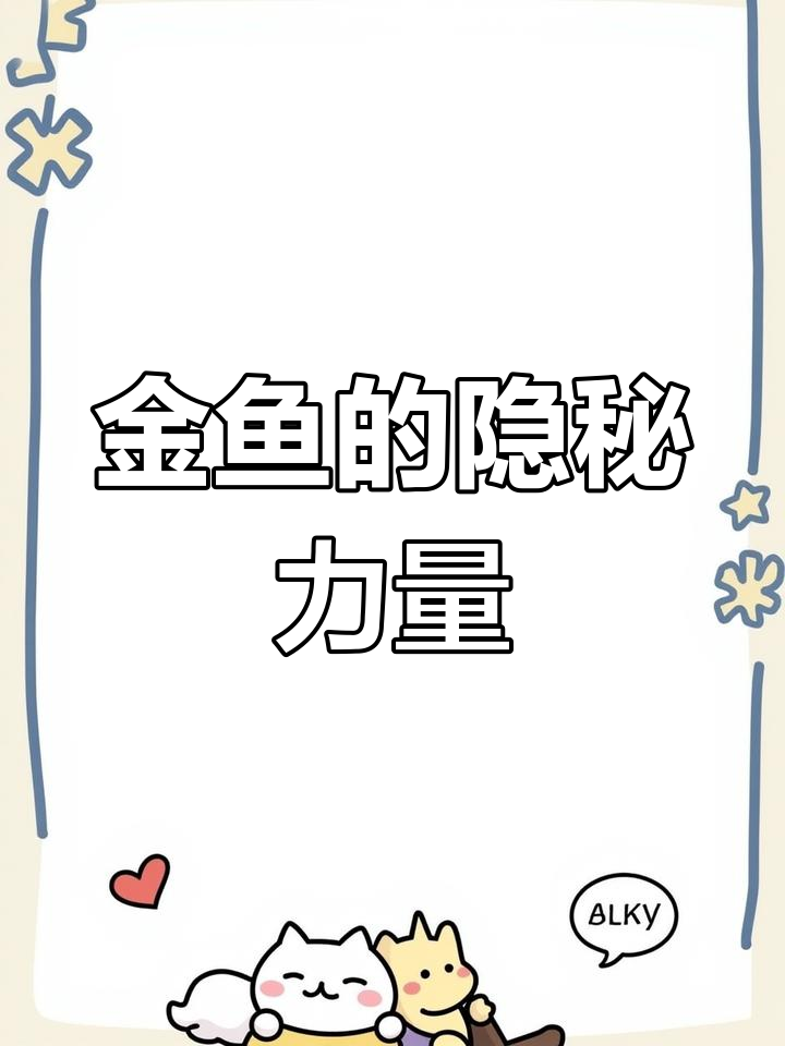 鲸鱼如何保护地球?它们吸碳固碳的能力惊人