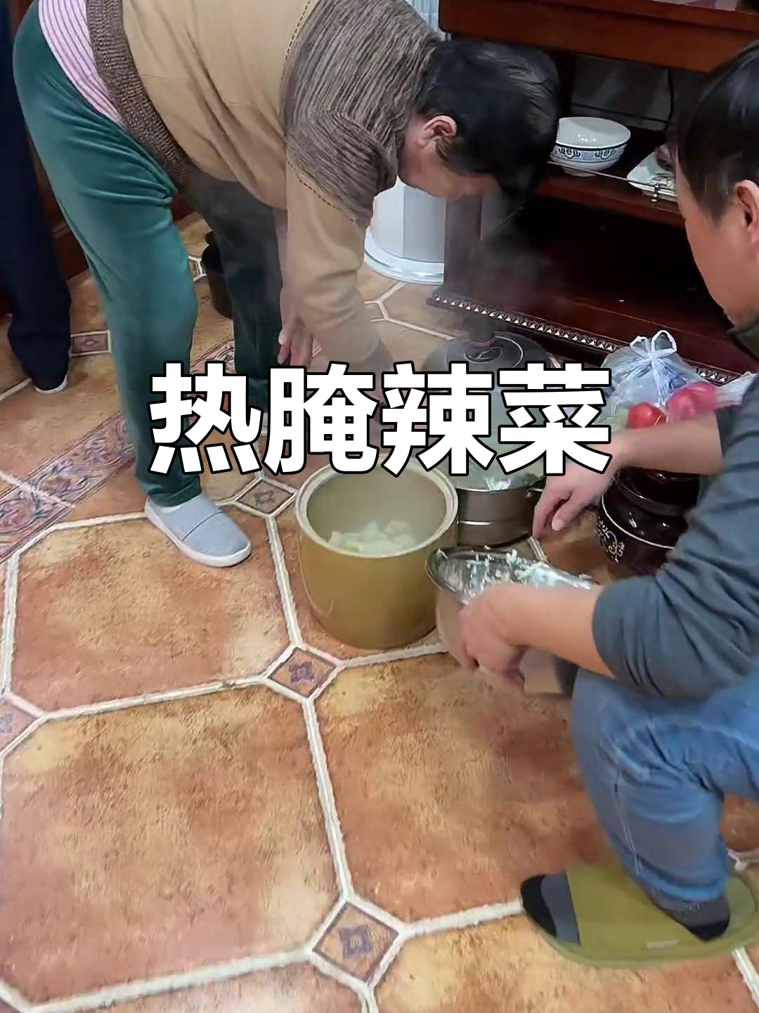 芥菜疙瘩的腌制方法