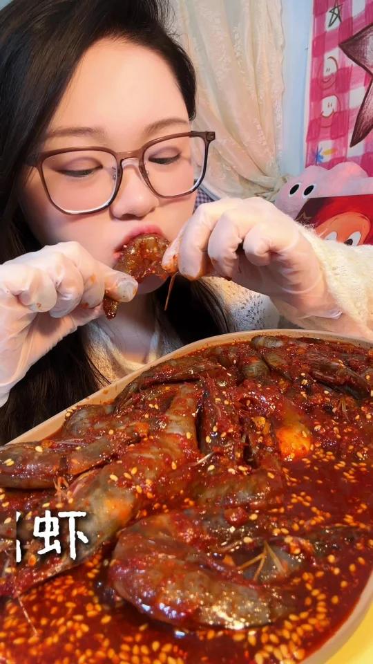今年最后一个韩式辣酱虾视频啦给我吃美了