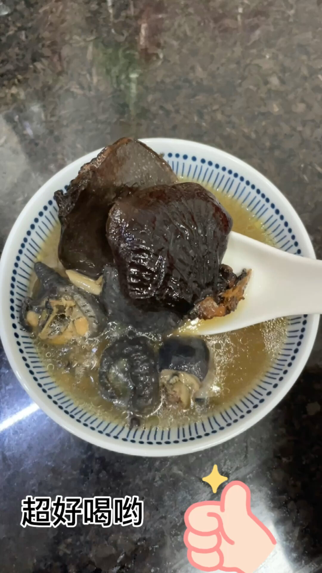 夏季清热滋补|灵芝乌鸡汤