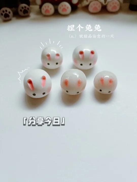 「粘土教程」超简单的兔兔哦