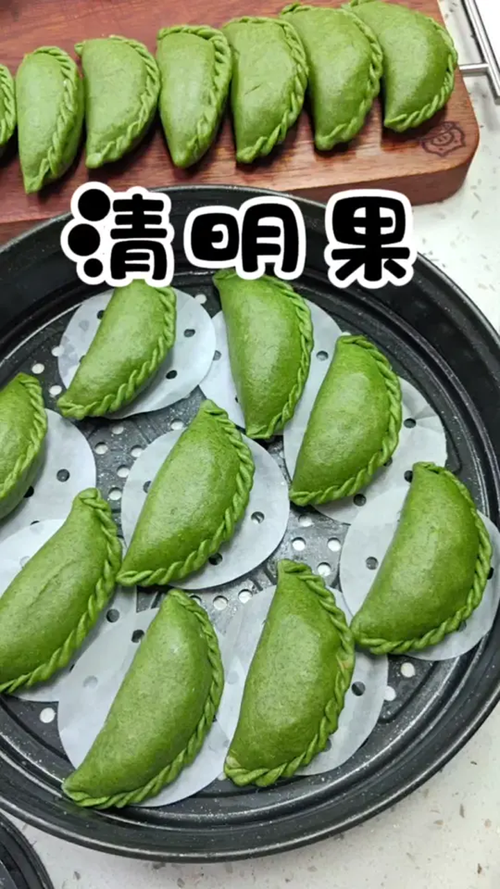 今天用泥胡菜做了清明节的特色小吃青团