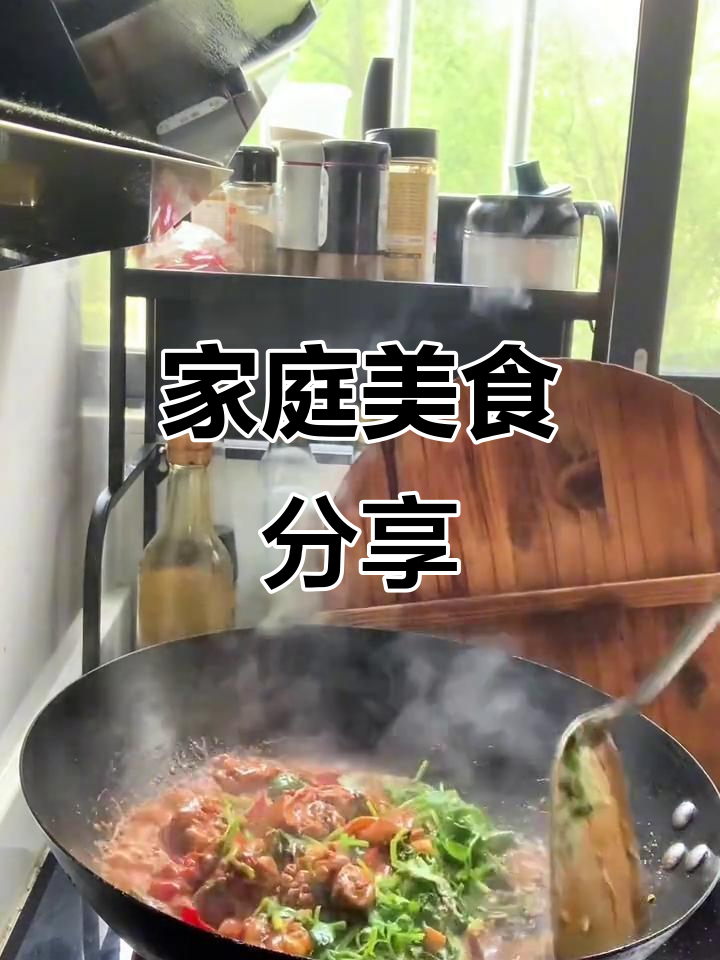 上海家常晚餐，鸡公煲、海参炖蛋等美味让人垂涎