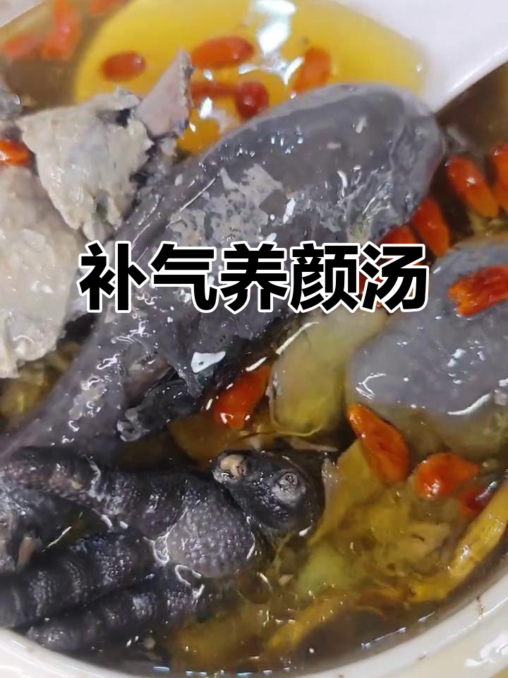 花旗参石斛乌鸡汤,滋补不燥,喝出好气色