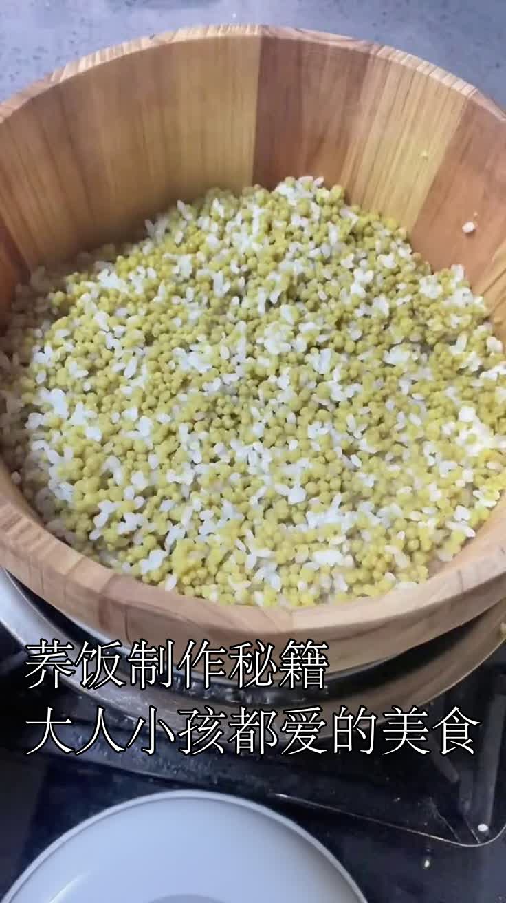荞饭制作秘籍大人小孩都爱的美食