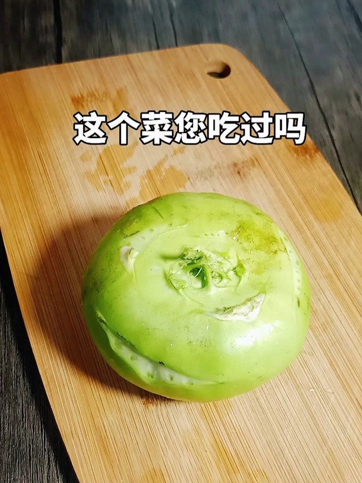 爽口小菜凉拌苤蓝丝,您吃过吗?