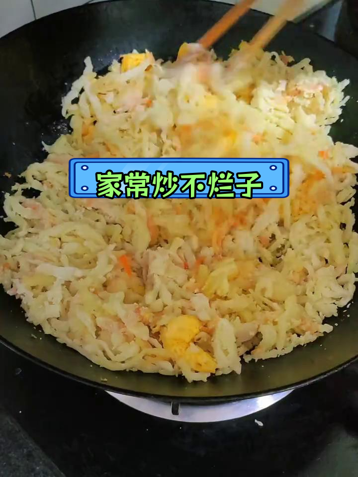 生活中的家常炒菜,简单又美味