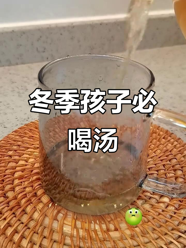 秋冬儿童汤谱:灯心草清心汤,助消化不上火
