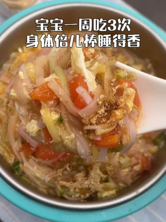 番茄鸡蛋面
