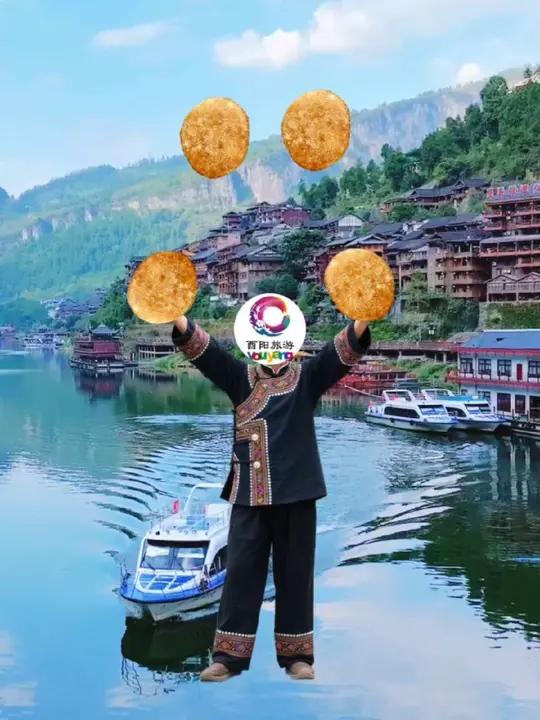 馕的时代已经过去，接下来酉请土家烧饼～