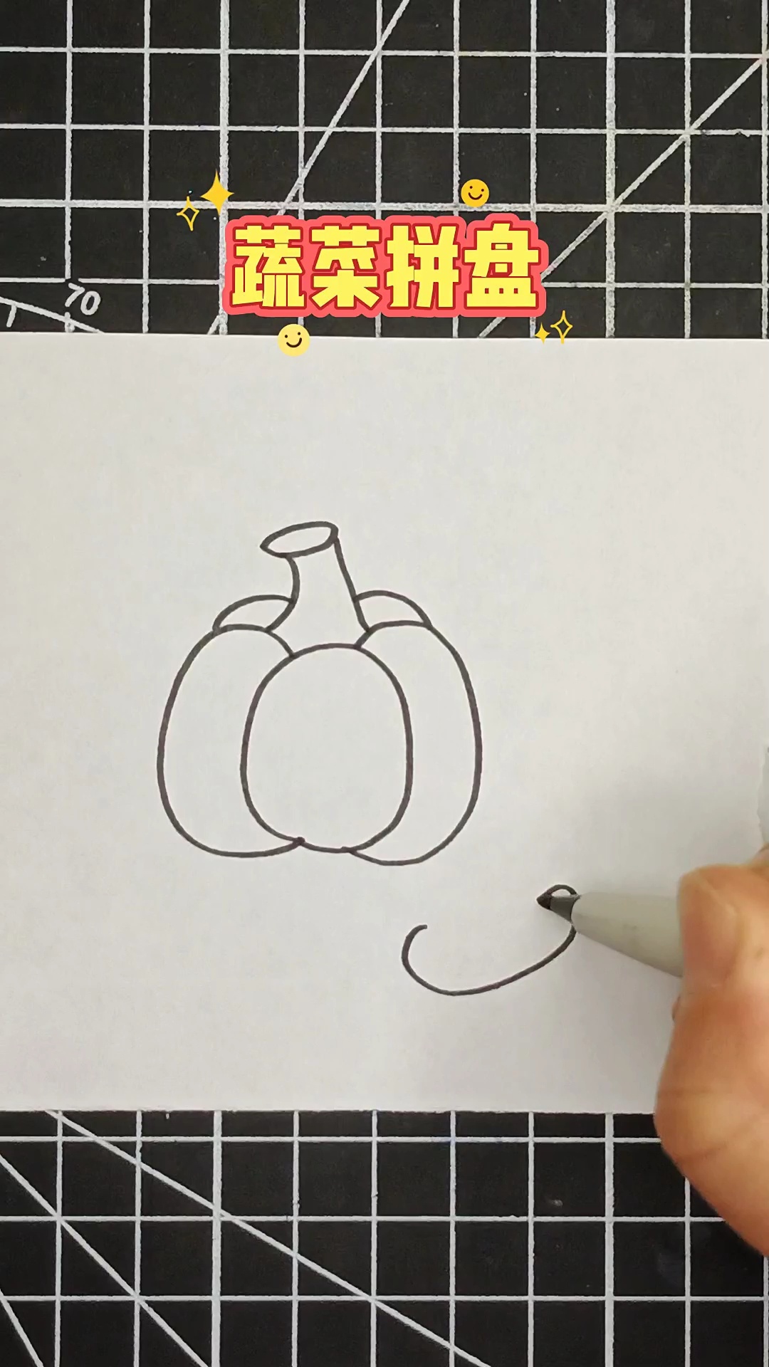 蔬菜水果简笔画