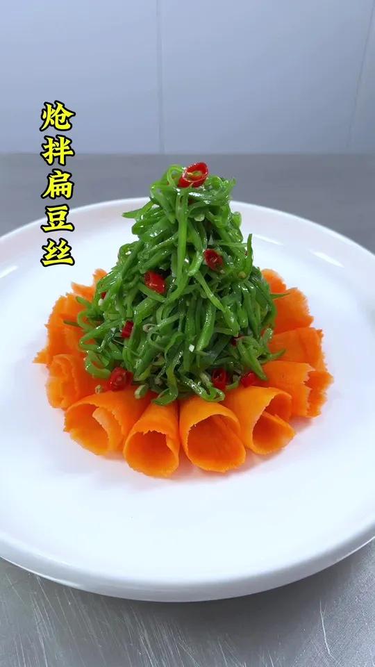 简单的食材做出吃不简单的样子 凉菜摆盘装饰技巧 冷菜 美食 厨师