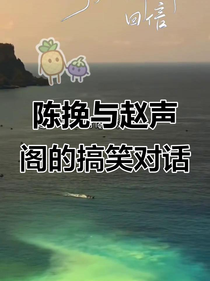 猫猫表情包大作战,奇洛李维斯回信超有爱