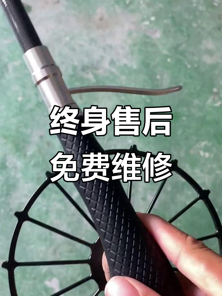 甲鱼枪握感舒适，防滑设计让钓鱼更轻松