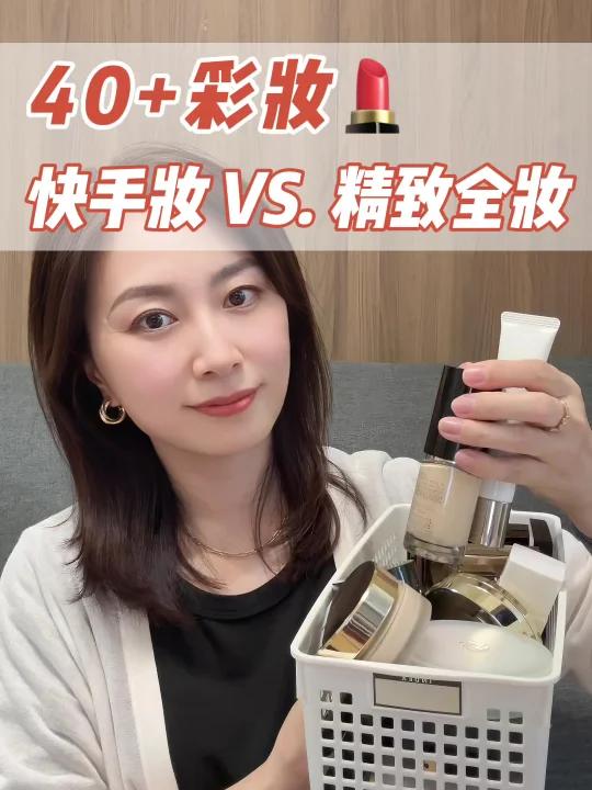 广|彩妆版电子榨菜!我的39个真爱好物