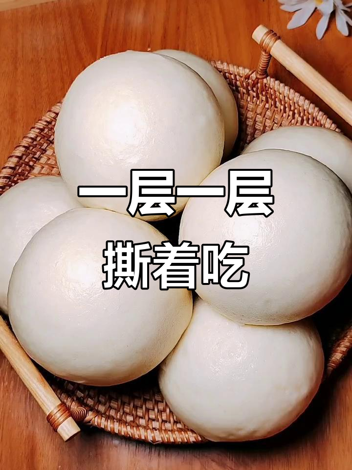 山东呛面大馒头,层层叠香软糯可口!