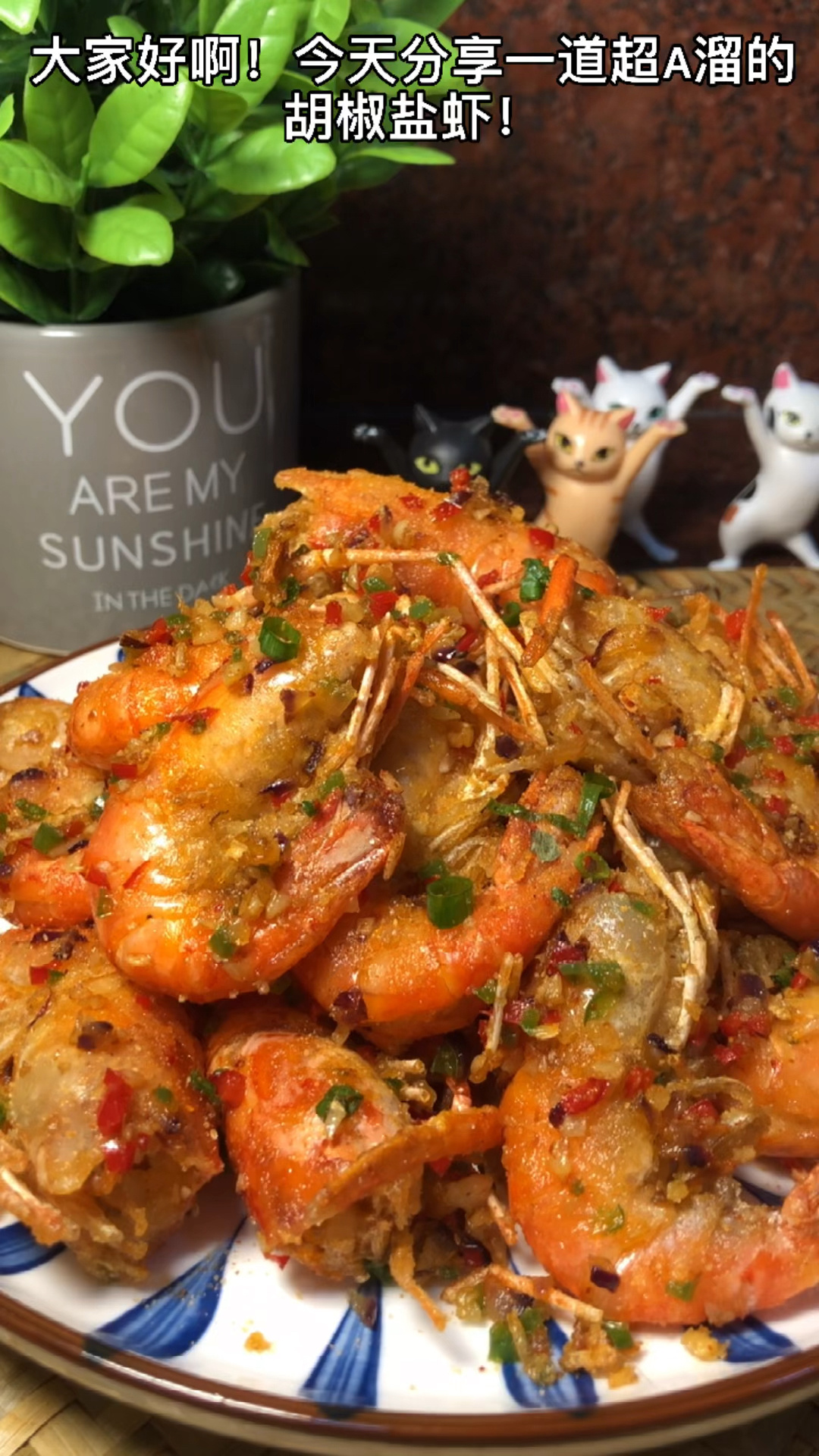 大头虾最A溜的做法,一分钟学会一道拿手菜