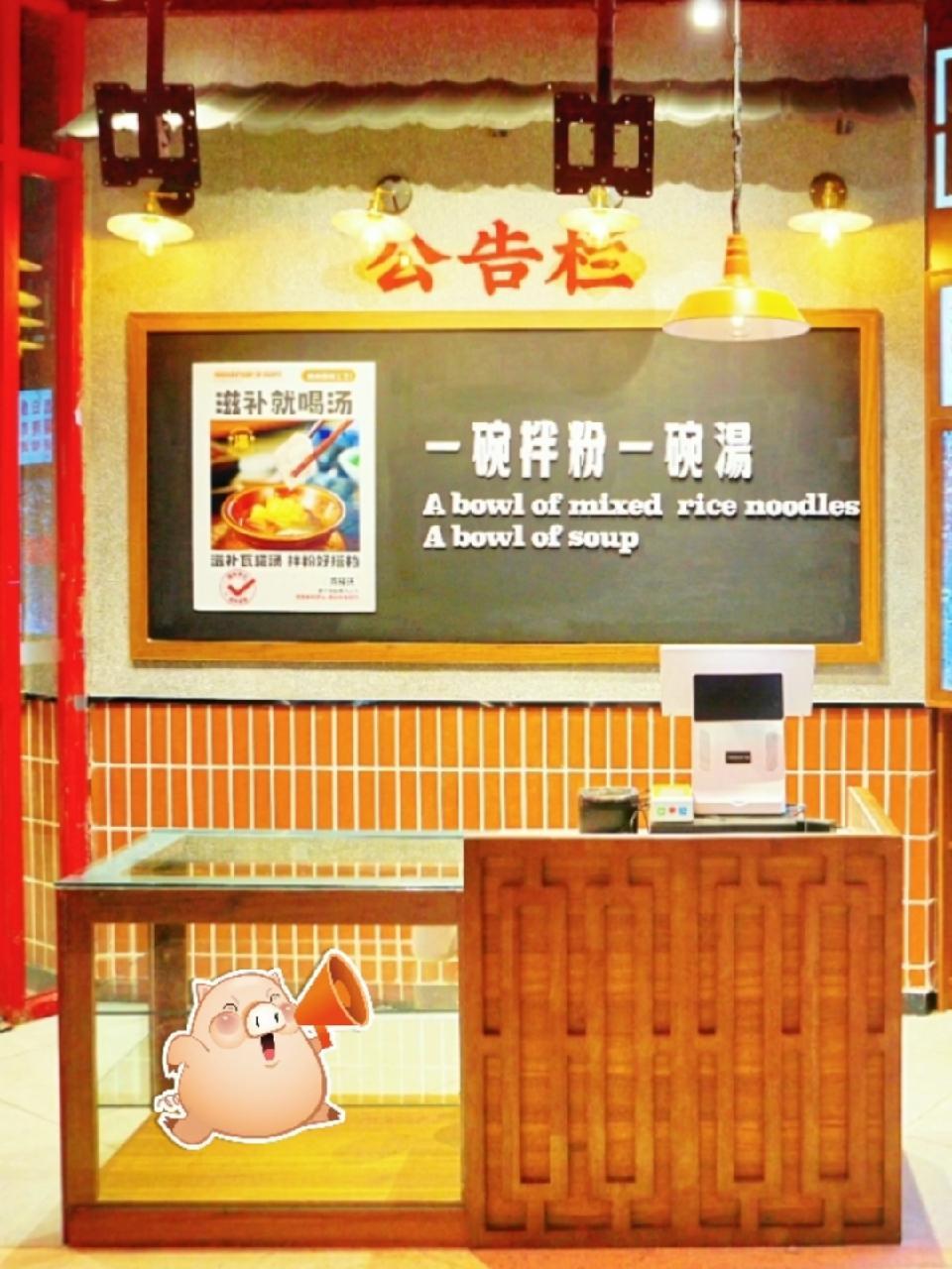 效果图 VS 实际效果,翻车根本不可能!装修 改造前vs改造后 专业的事交给专业的人 餐饮